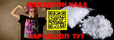 mix Конаково