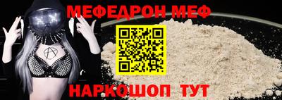 героин Коммунар