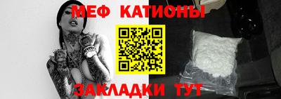 героин Коммунар