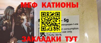 героин Коммунар