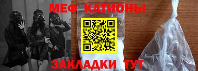 mix Конаково