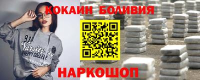 амф Комсомольск-на-Амуре