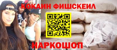 mix Конаково