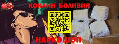 mix Конаково