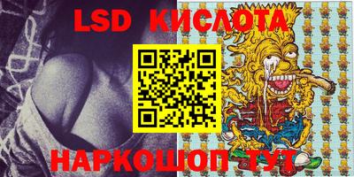 mix Конаково