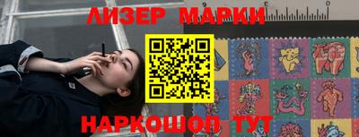 амф Комсомольск-на-Амуре