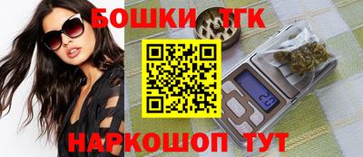 mix Конаково