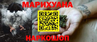 амф Комсомольск-на-Амуре