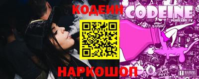 амф Комсомольск-на-Амуре