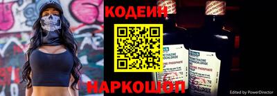 mix Конаково