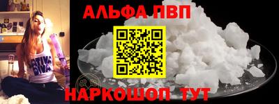 mix Конаково