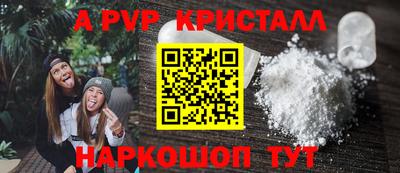 mix Конаково