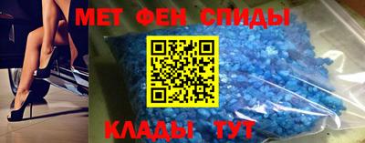 амф Комсомольск-на-Амуре