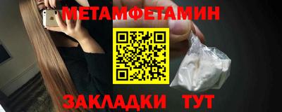 mix Конаково