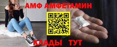 mix Конаково