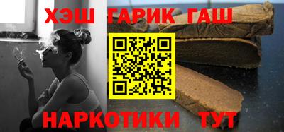 mix Конаково
