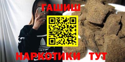 героин Коммунар