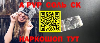 mix Конаково