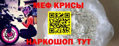 mix Конаково