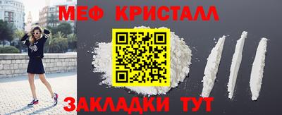 mix Конаково