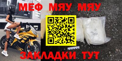 героин Коммунар